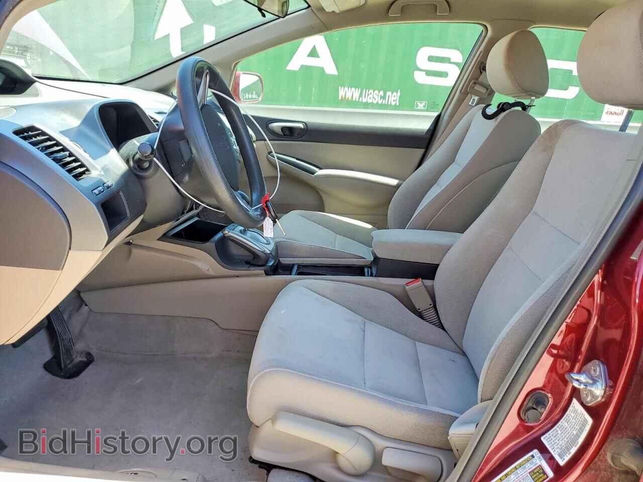 2009 HONDA CIVIC - VIN: 19XFA16599E005704 - Фото 7