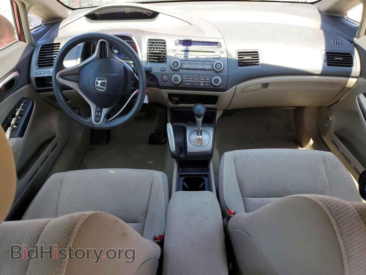2009 HONDA CIVIC - VIN: 19XFA16599E005704 - Фото 8