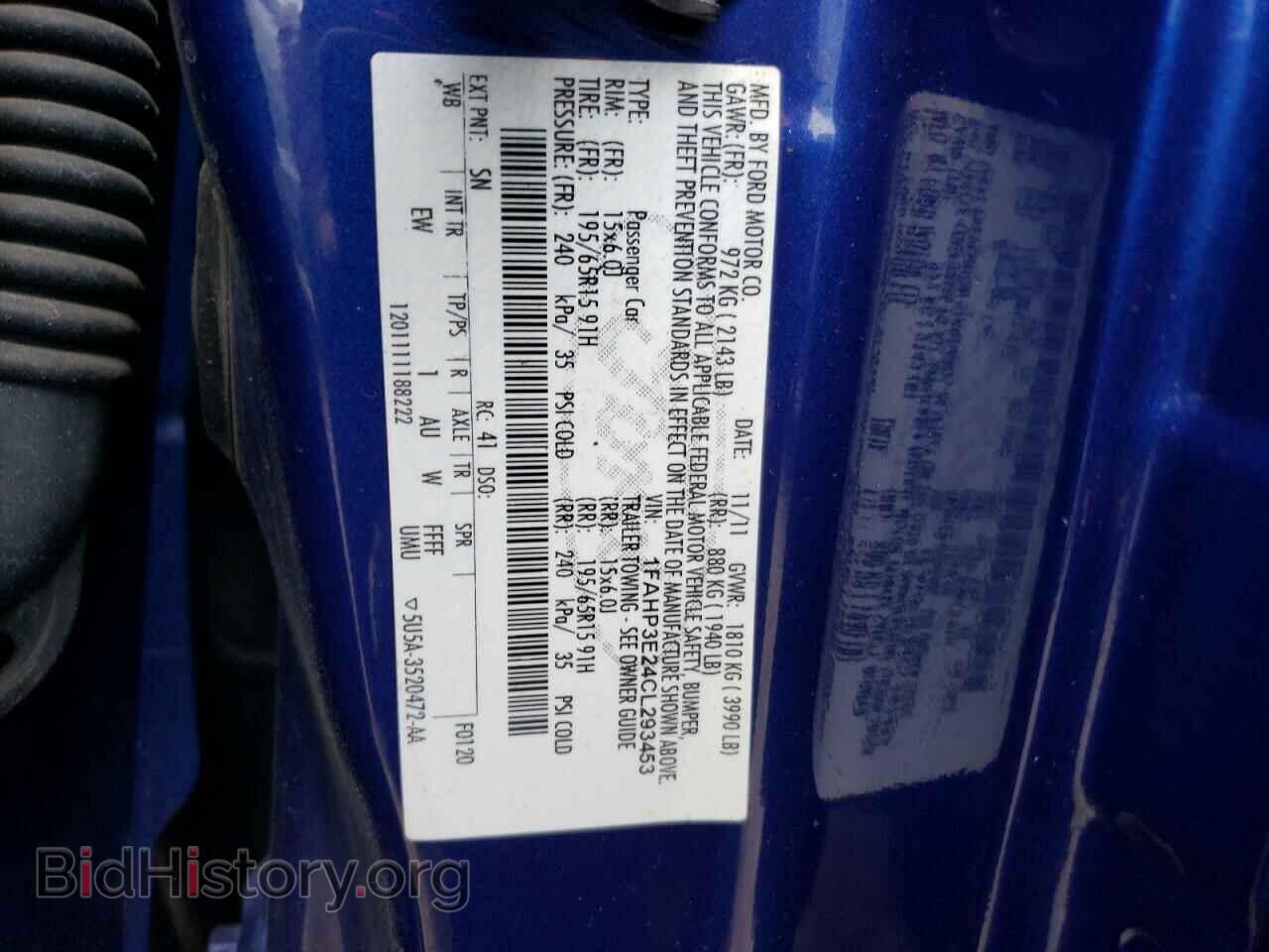 2012 FORD FOCUS - VIN: 1FAHP3E24CL293453 - Фото 12