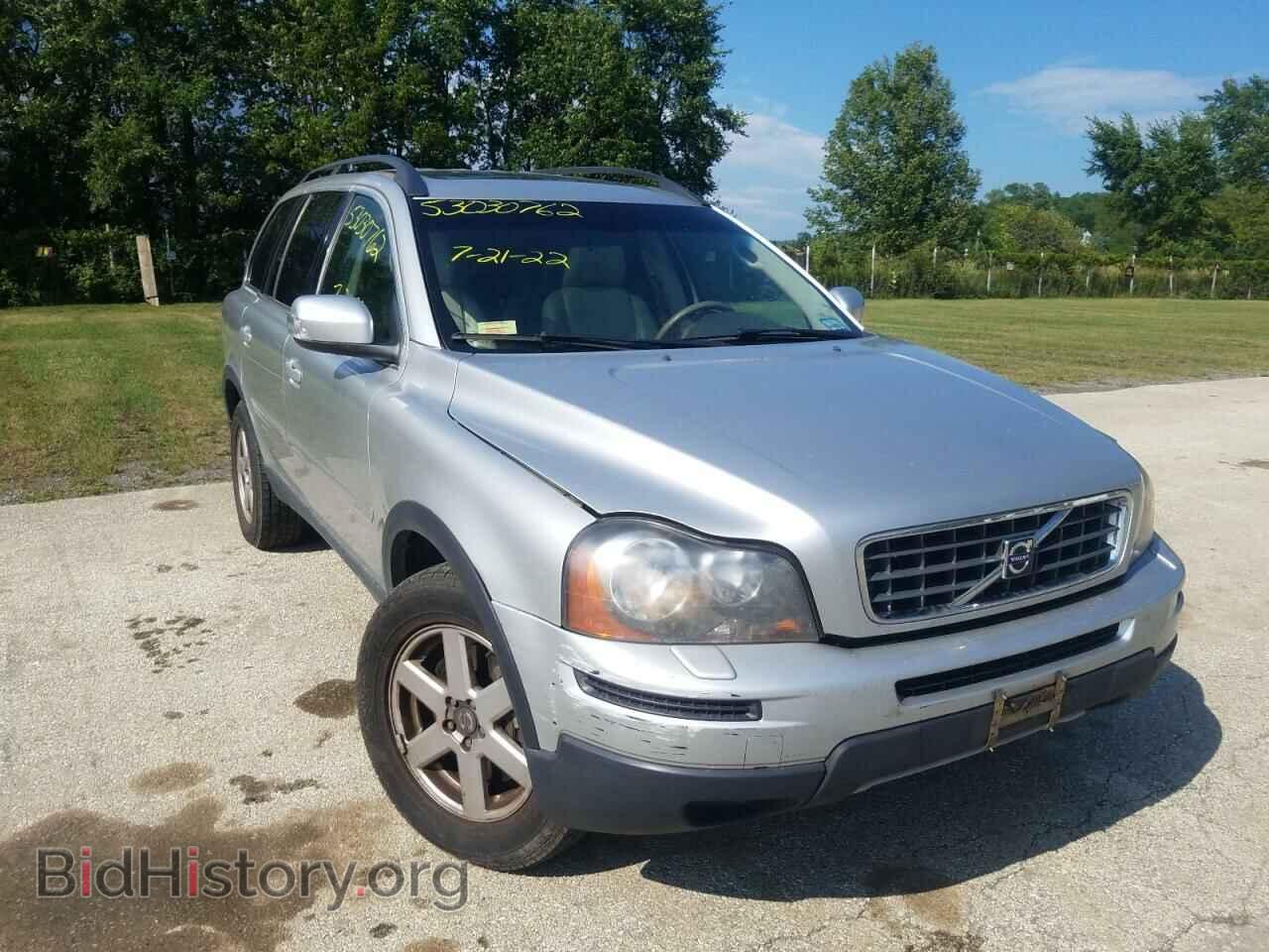 Фотография YV4CZ982171348596 - VOLVO XC90 2007