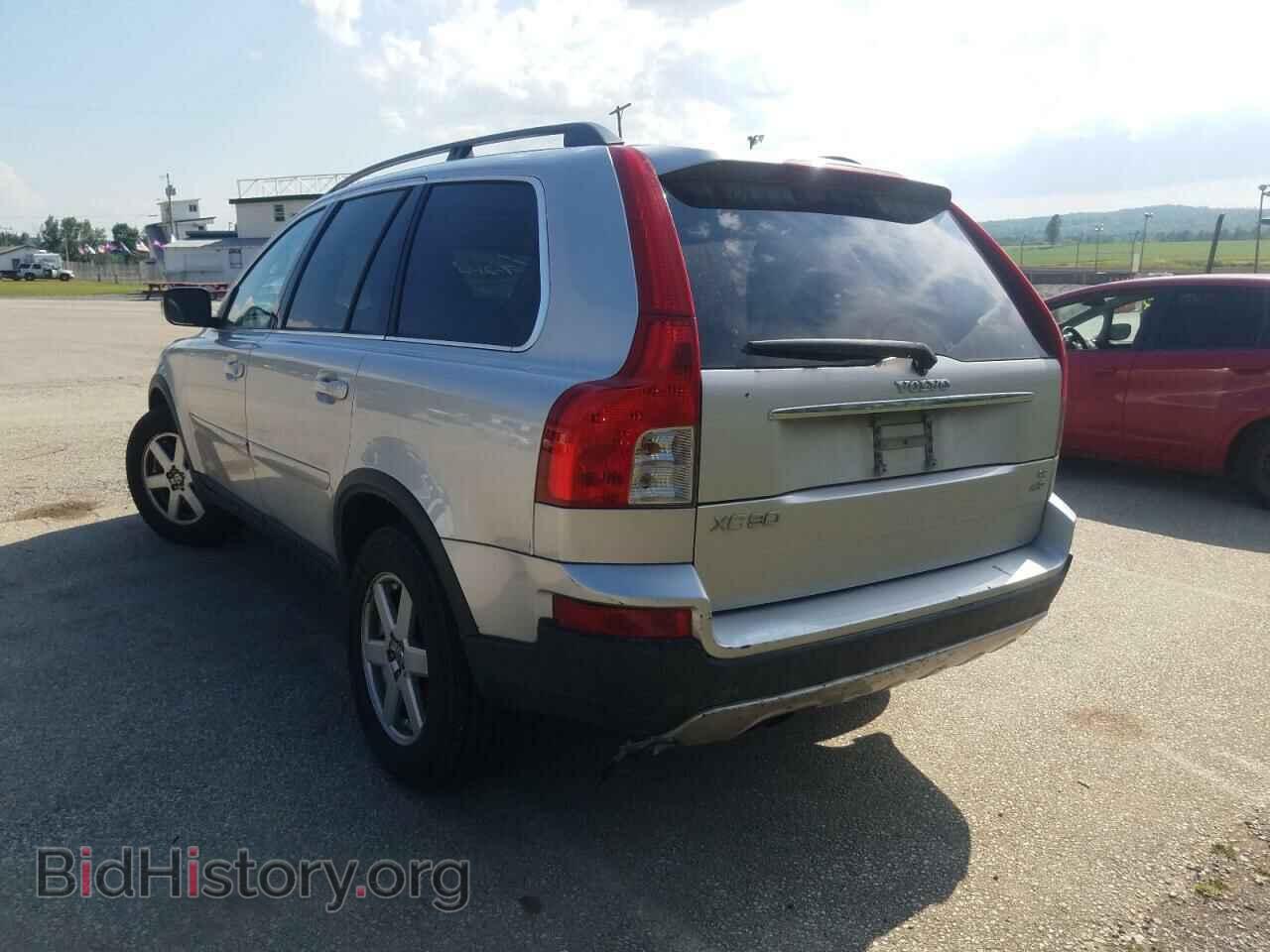 2007 VOLVO XC90 - VIN: YV4CZ982171348596 - Фото 3