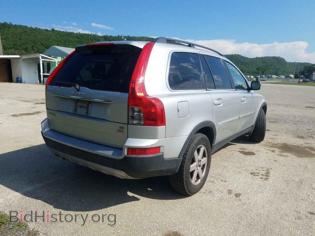 2007 VOLVO XC90 - VIN: YV4CZ982171348596 - Фото 4