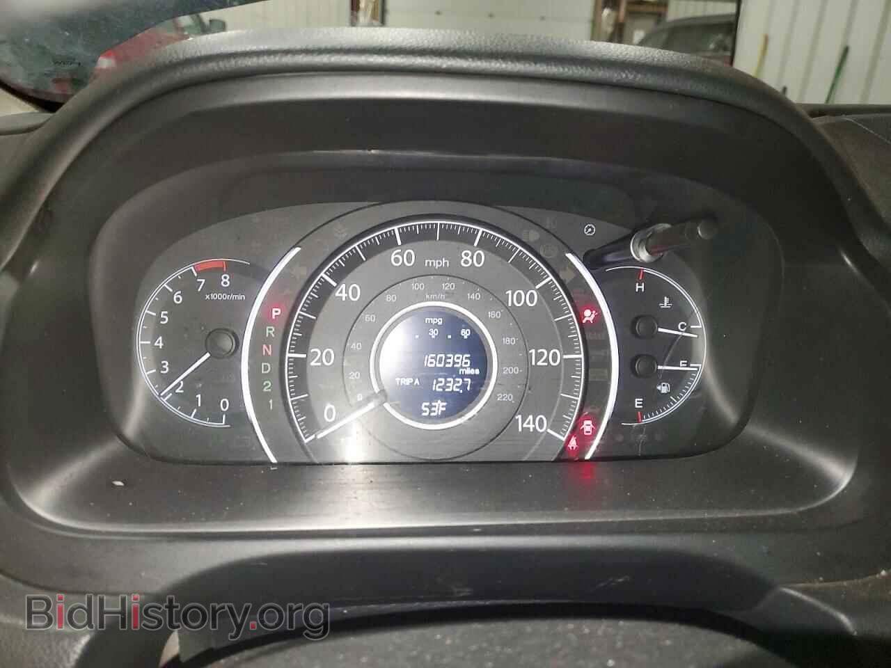 2012 HONDA CRV - VIN: 2HKRM4H74CH626288 - Фото 9