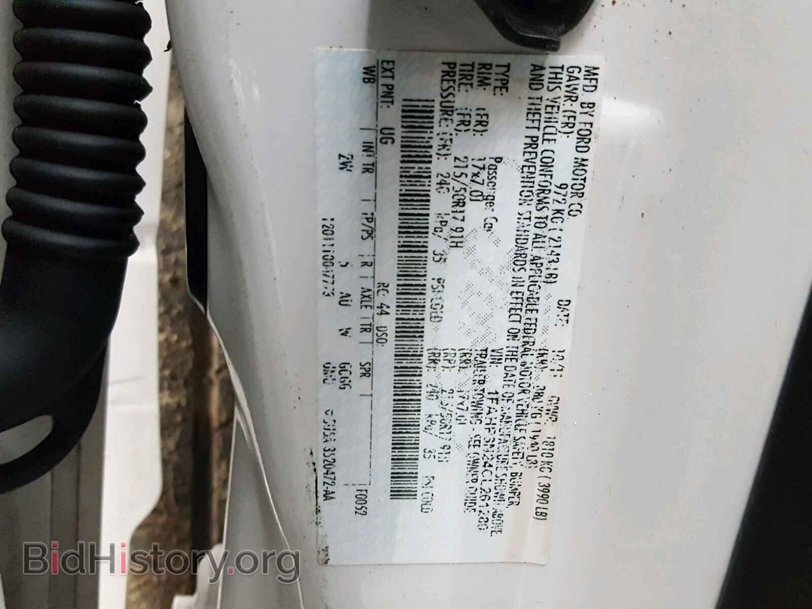 2012 FORD FOCUS - VIN: 1FAHP3N24CL261280 - Фото 10