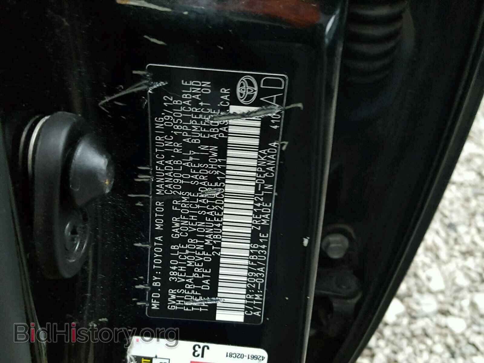 2013 TOYOTA COROLLA BA - VIN: 2T1BU4EE2DC951711 - Фото 10