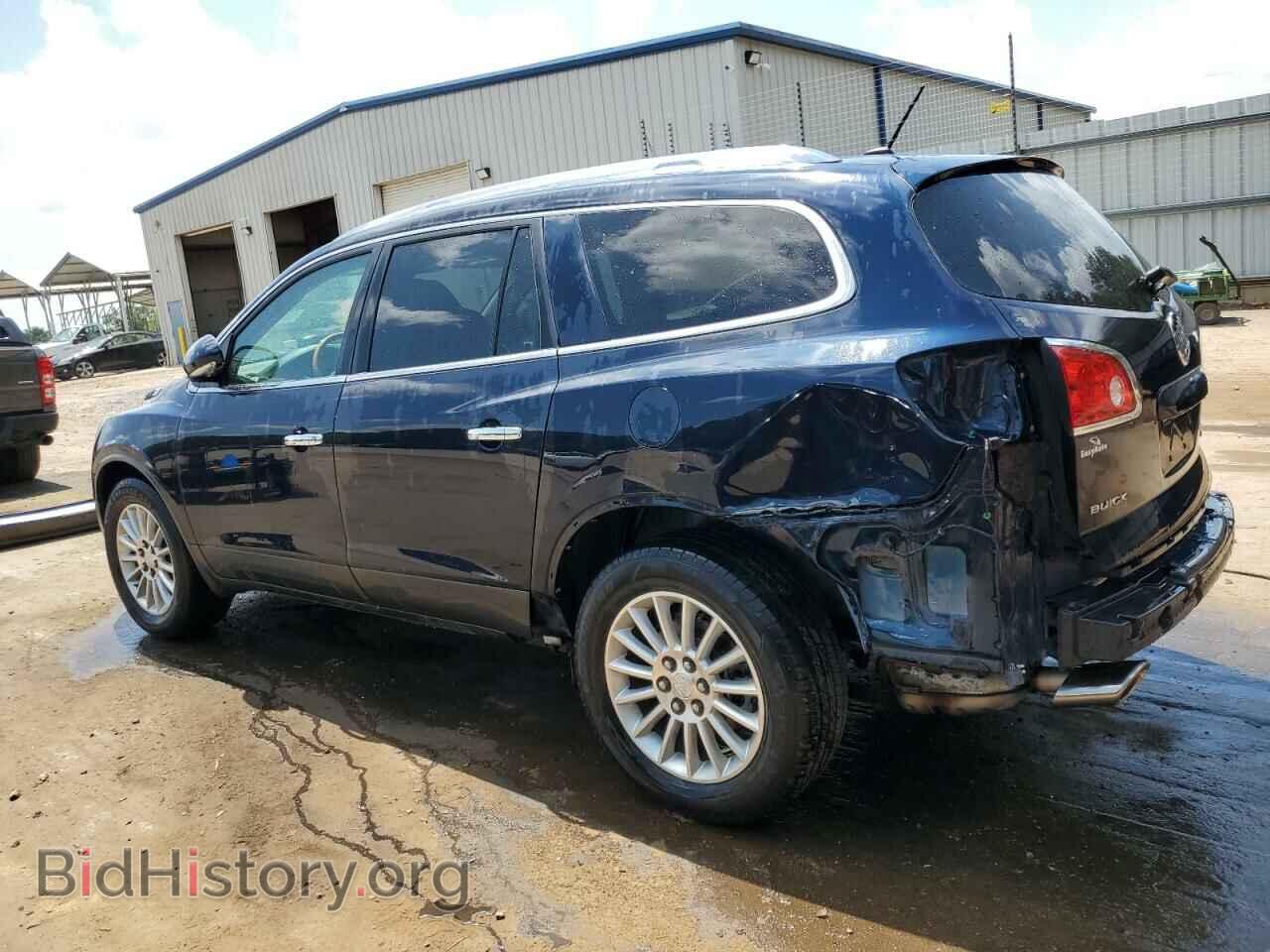 2012 BUICK ENCLAVE - VIN: 5GAKRCED2CJ291368 - Photo 2