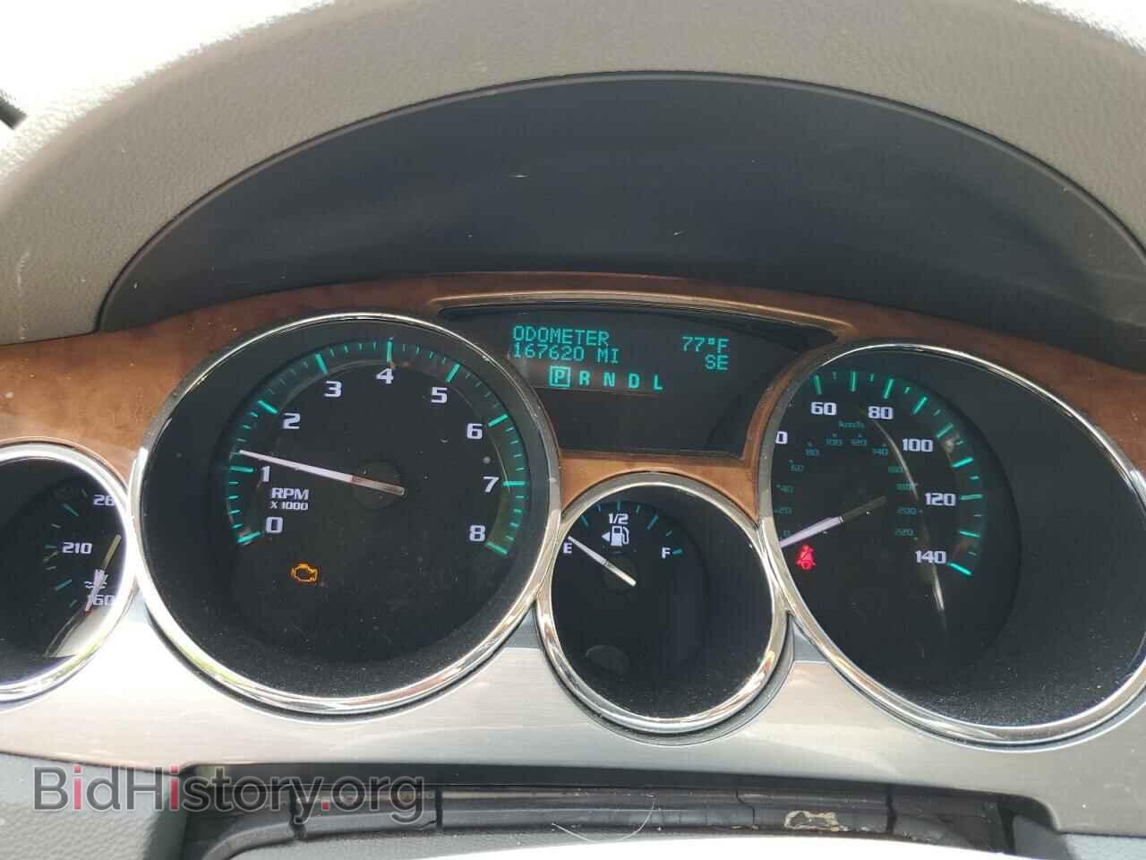 2012 BUICK ENCLAVE - VIN: 5GAKRCED2CJ291368 - Photo 9