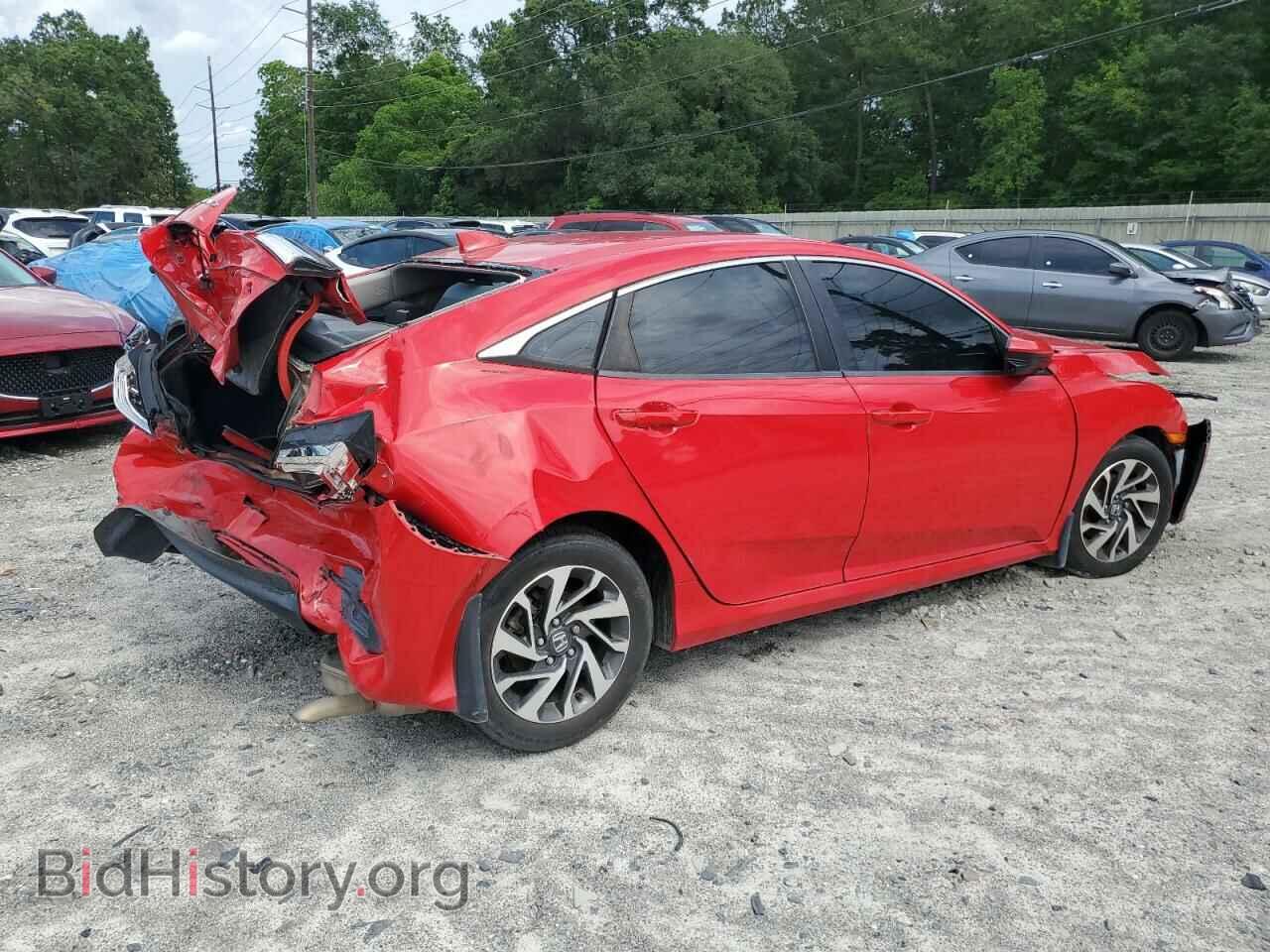 2017 HONDA CIVIC - VIN: 2HGFC2F72HH515589 - Фото 3