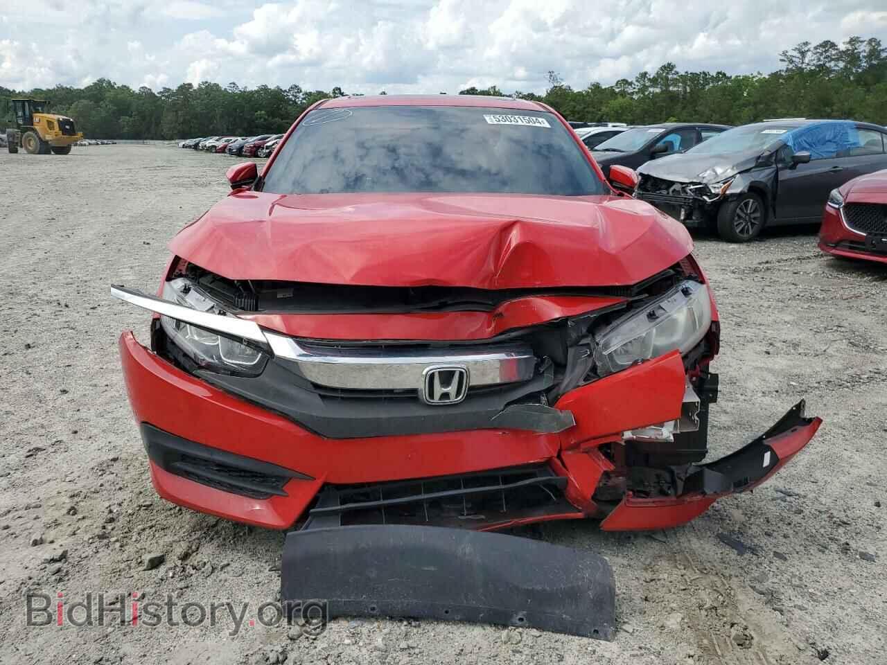 2017 HONDA CIVIC - VIN: 2HGFC2F72HH515589 - Фото 5