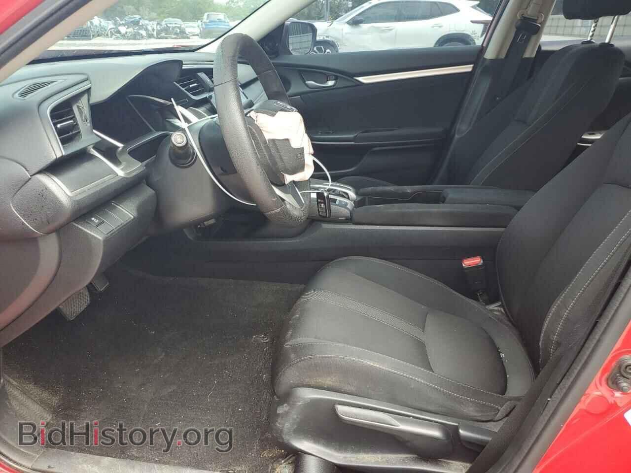 2017 HONDA CIVIC - VIN: 2HGFC2F72HH515589 - Фото 7