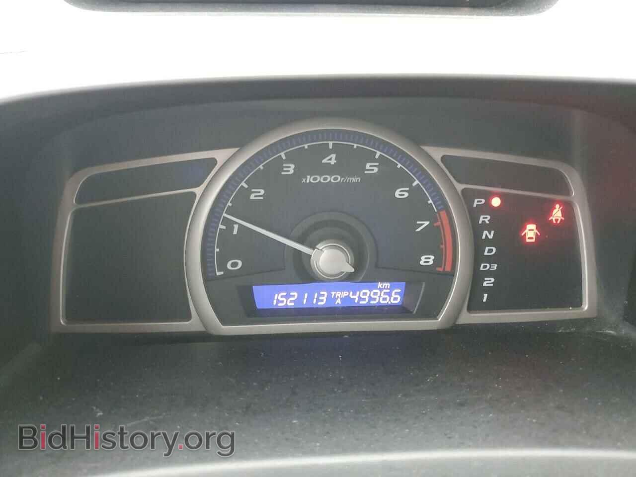 2011 HONDA CIVIC - VIN: 2HGFA1F48BH004062 - Фото 9