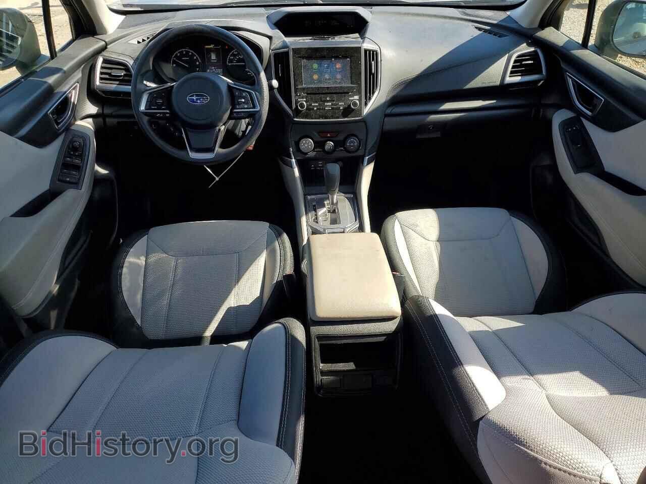 2023 SUBARU FORESTER - VIN: JF2SKAAC1PH405220 - Photo 8