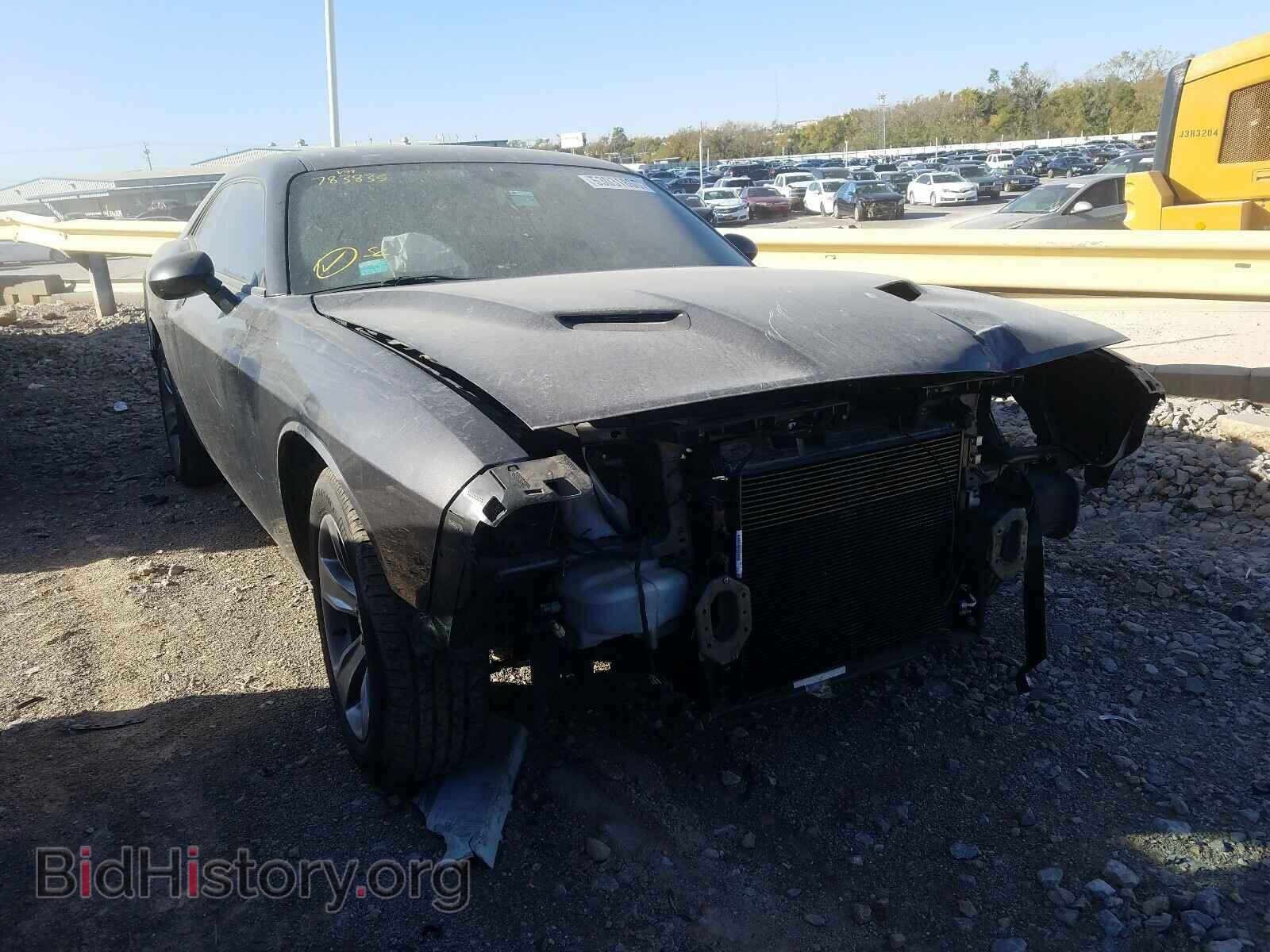 Photo 2C3CDZAG4FH783835 - DODGE CHALLENGER 2015