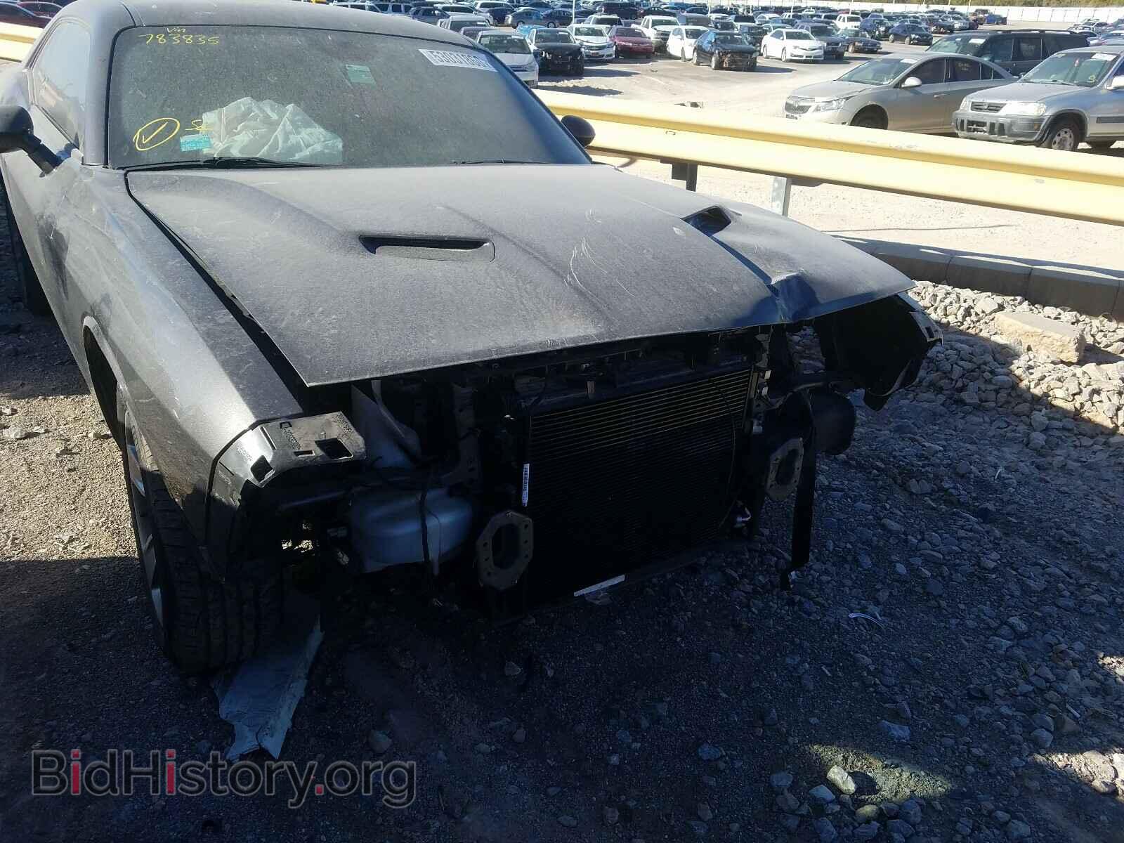 2015 DODGE CHALLENGER - VIN: 2C3CDZAG4FH783835 - Photo 9