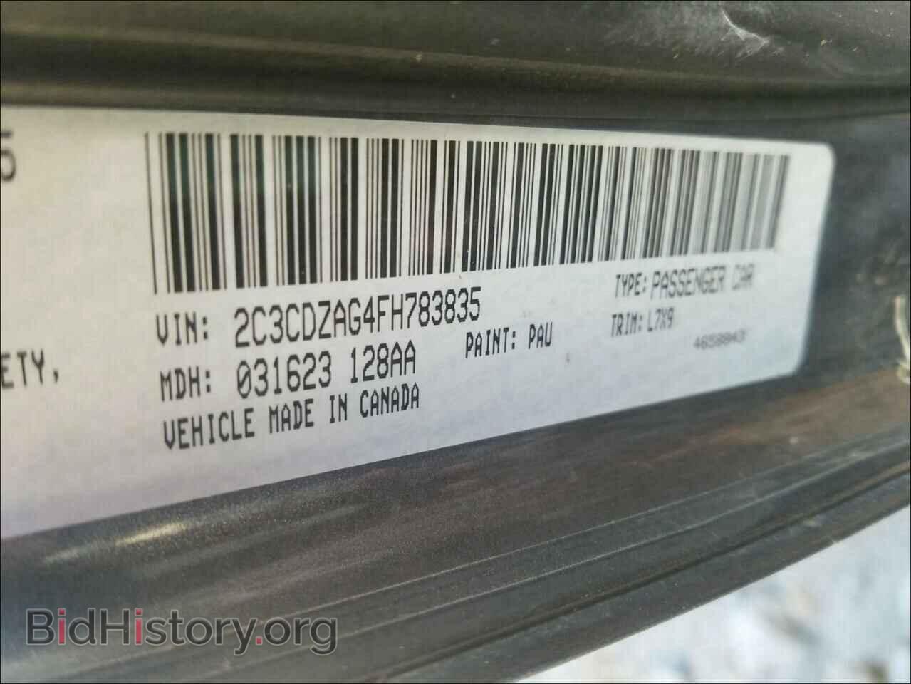 2015 DODGE CHALLENGER - VIN: 2C3CDZAG4FH783835 - Photo 10