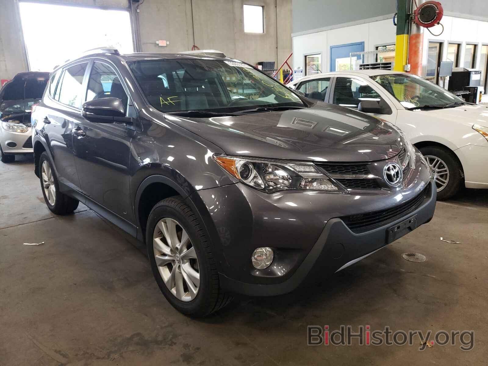 Фотография 2T3DFREV6FW346468 - TOYOTA RAV4 2015