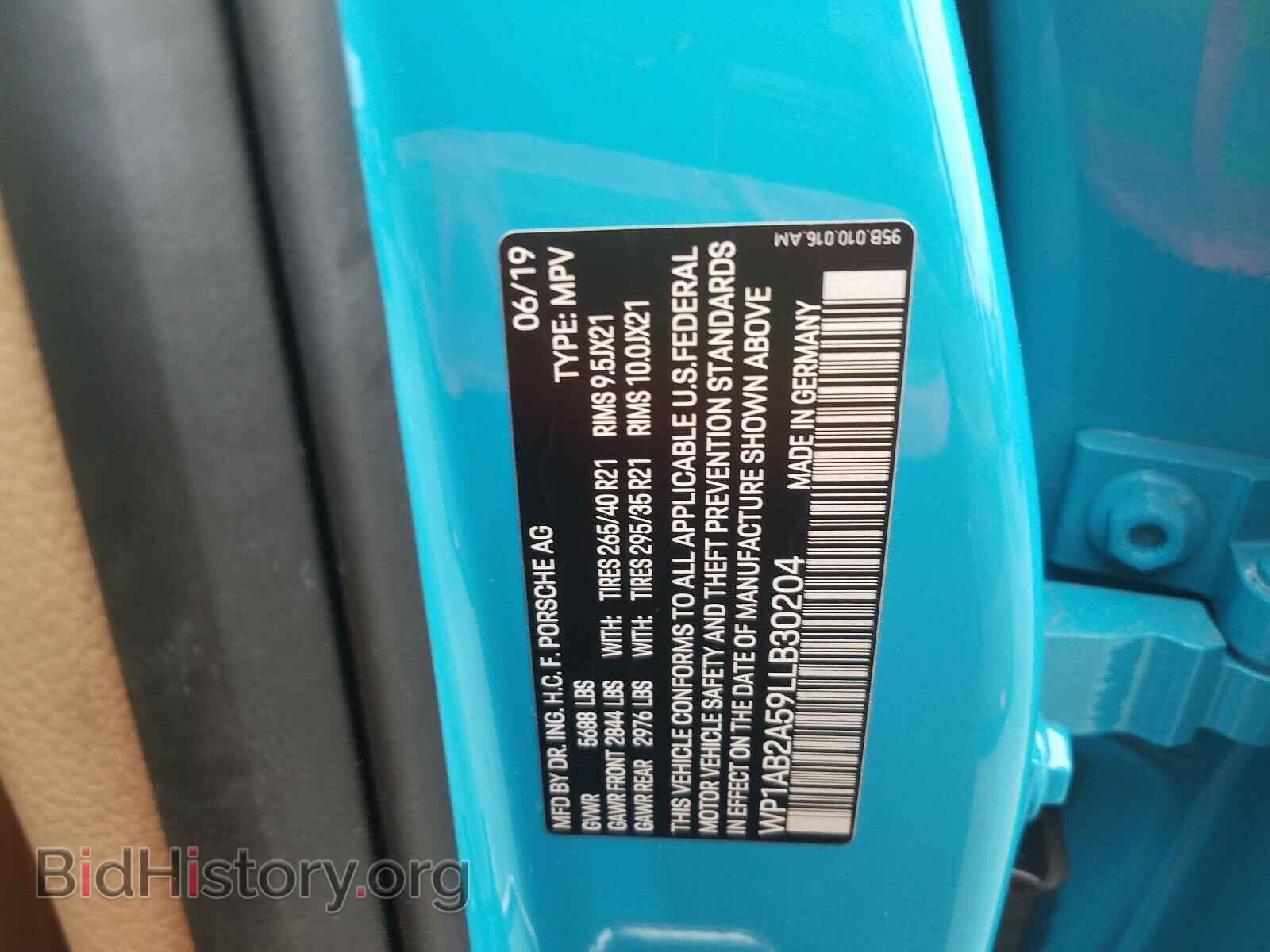 2020 PORSCHE MACAN - VIN: WP1AB2A59LLB30204 - Photo 10
