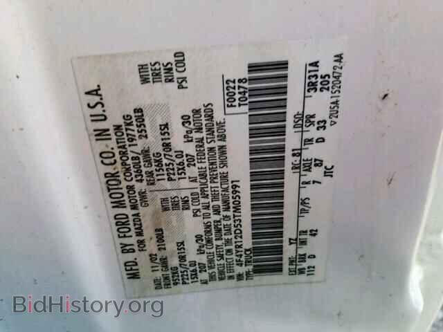 2003 MAZDA B2300 - VIN: 4F4YR12D53TM05991 - Фото 10