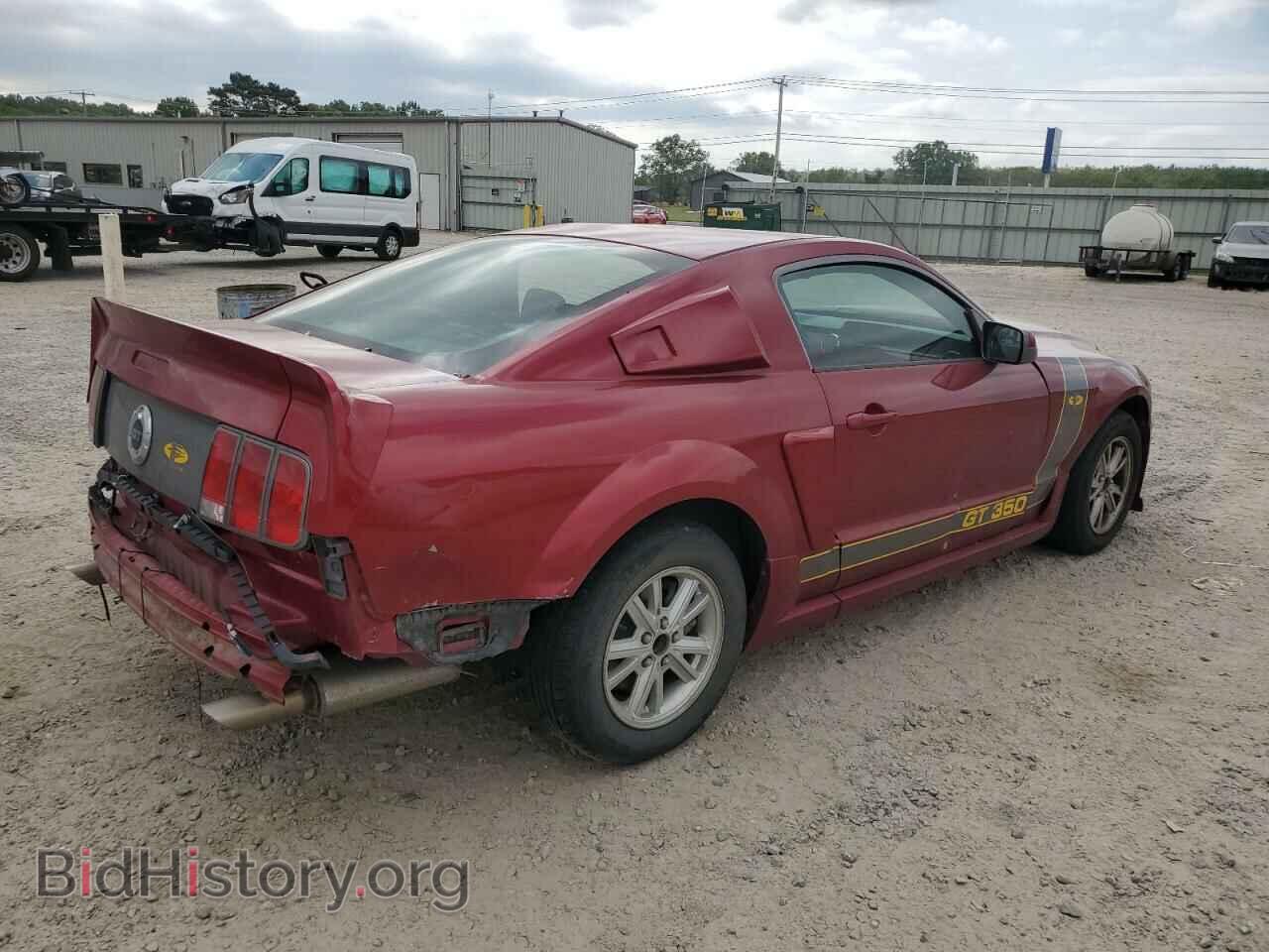 2005 FORD ALL Models - VIN: 1ZVFT80N055116785 - Photo 3
