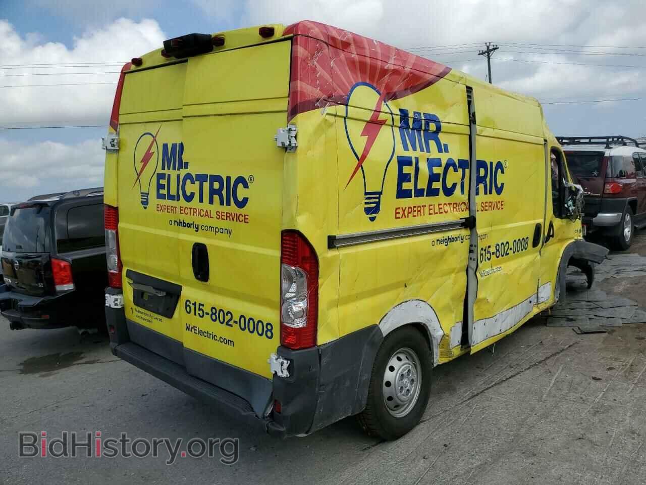 2017 RAM PROMASTER - VIN: 3C6TRVBG2HE542818 - Photo 4