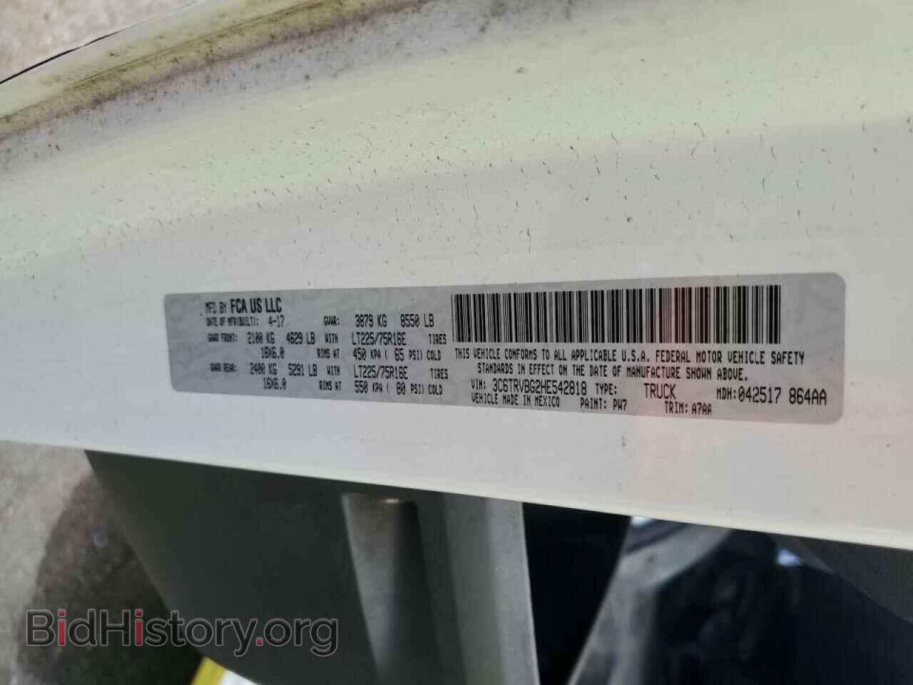2017 RAM PROMASTER - VIN: 3C6TRVBG2HE542818 - Photo 10