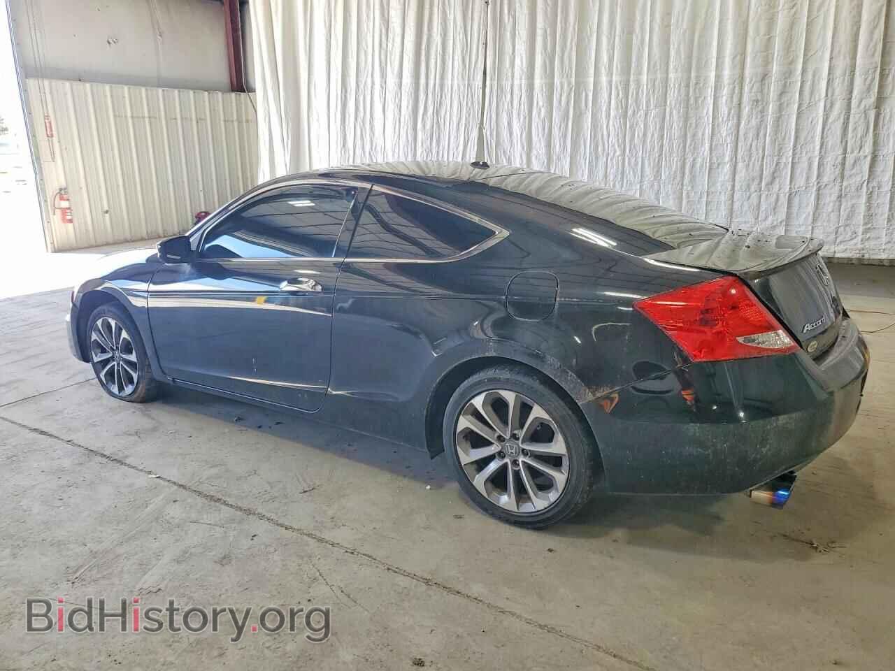 2012 HONDA ACCORD - VIN: 1HGCS2B82CA011037 - Photo 2