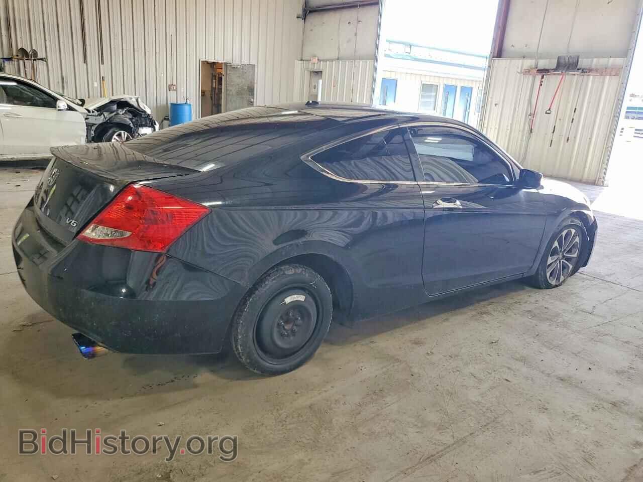 2012 HONDA ACCORD - VIN: 1HGCS2B82CA011037 - Photo 3