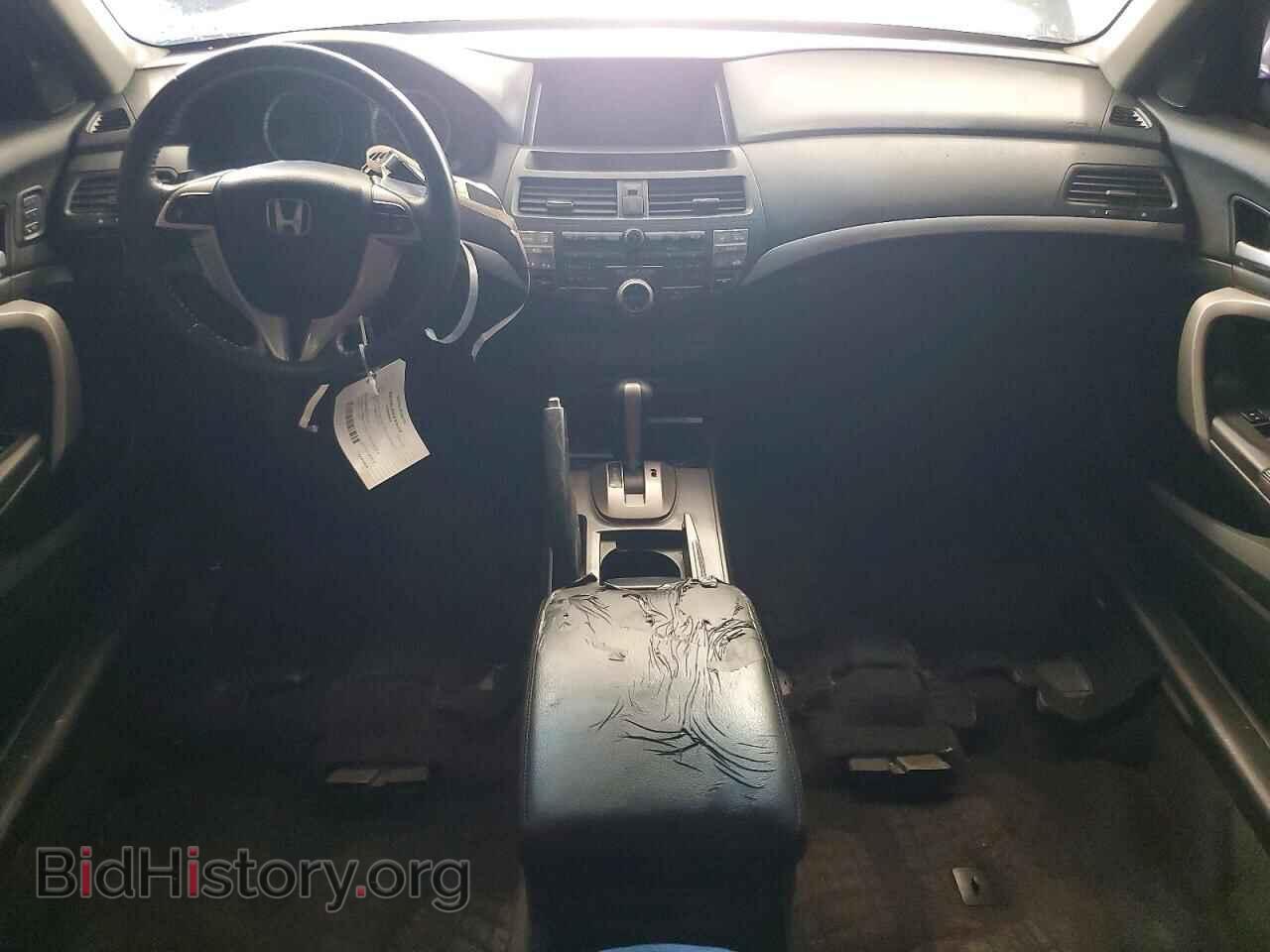 2012 HONDA ACCORD - VIN: 1HGCS2B82CA011037 - Photo 8