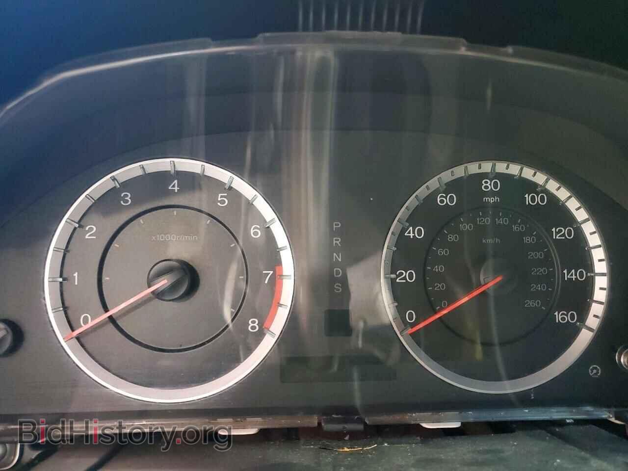 2012 HONDA ACCORD - VIN: 1HGCS2B82CA011037 - Photo 9