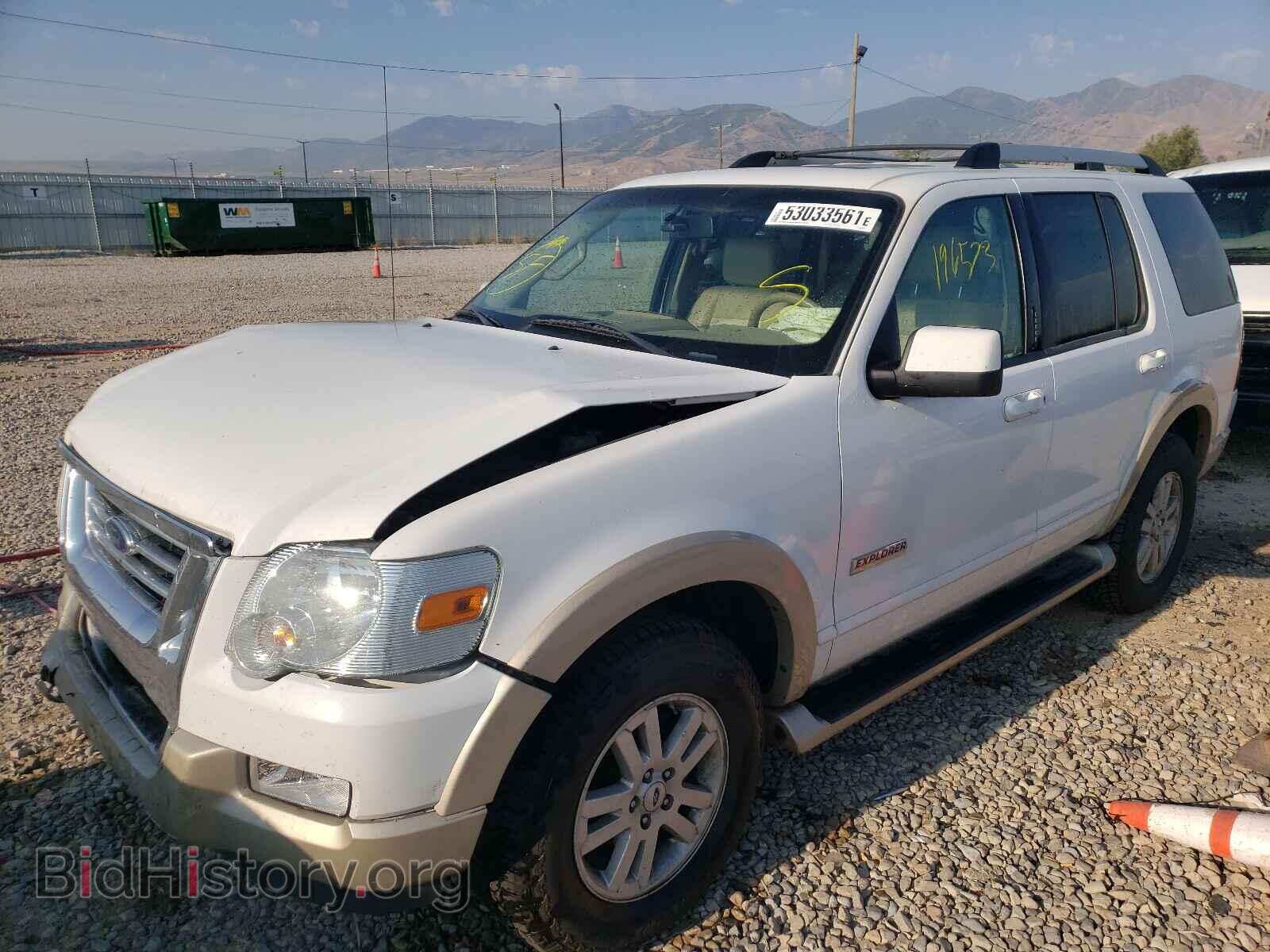 2007 FORD EXPLORER - VIN: 1FMEU74EX7UB39429 - Фото 2