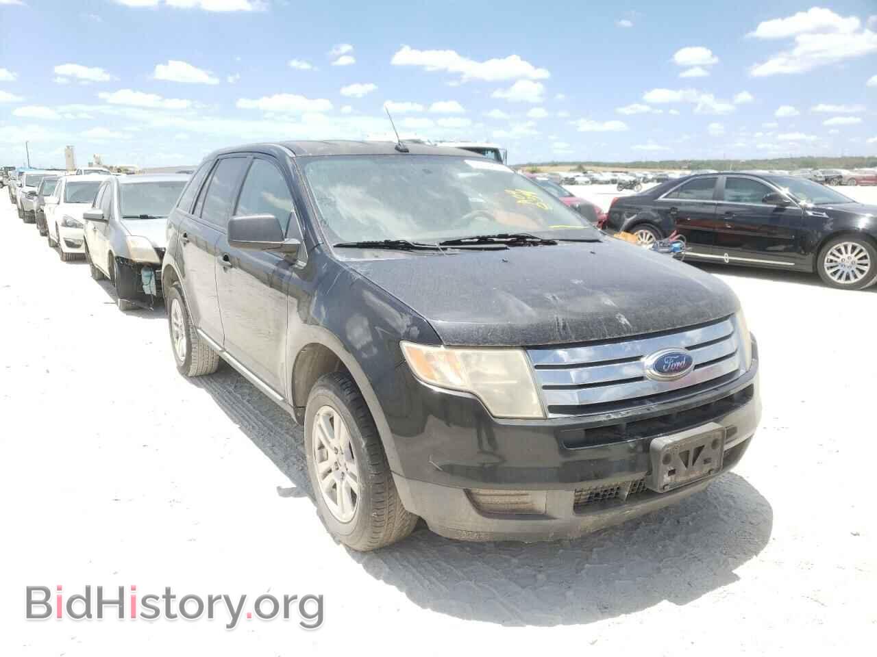 Photo 2FMDK36C68BA04834 - FORD EDGE 2008