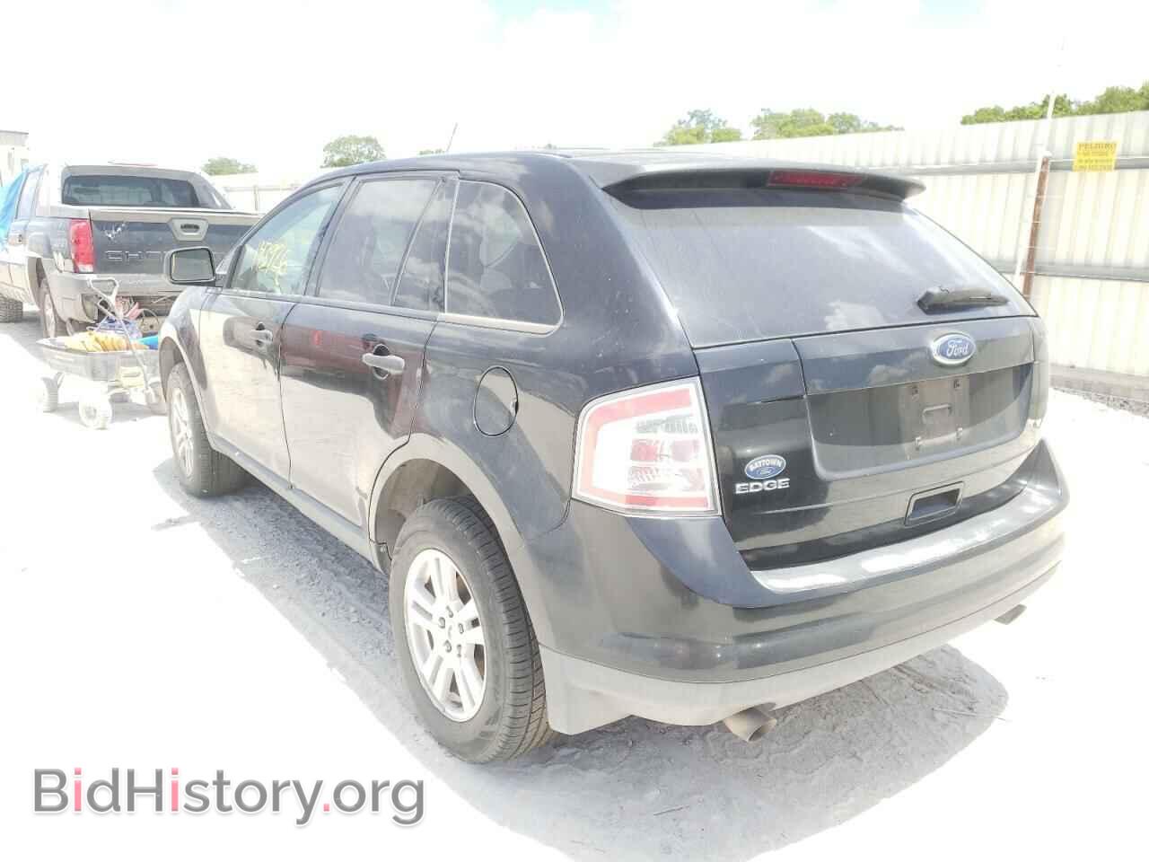 2008 FORD EDGE - VIN: 2FMDK36C68BA04834 - Photo 3