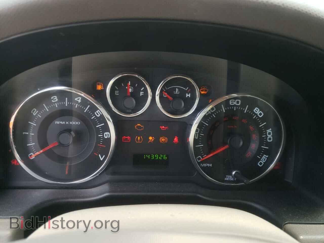2008 FORD EDGE - VIN: 2FMDK36C68BA04834 - Photo 8