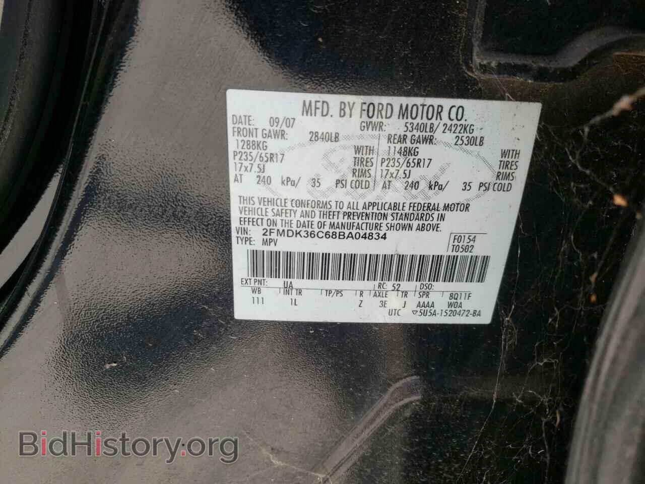 2008 FORD EDGE - VIN: 2FMDK36C68BA04834 - Photo 10