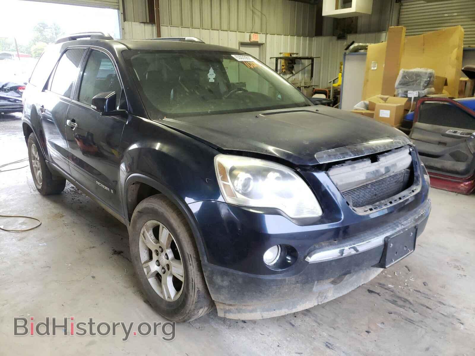 Фотография 1GKEV33727J167292 - GMC ACADIA 2007
