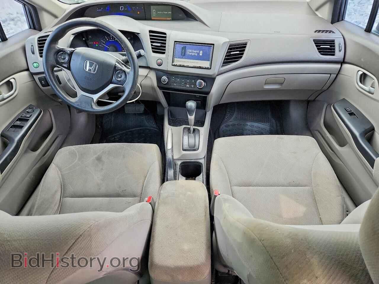 2012 HONDA CIVIC - VIN: 19XFB2F57CE103575 - Фото 8