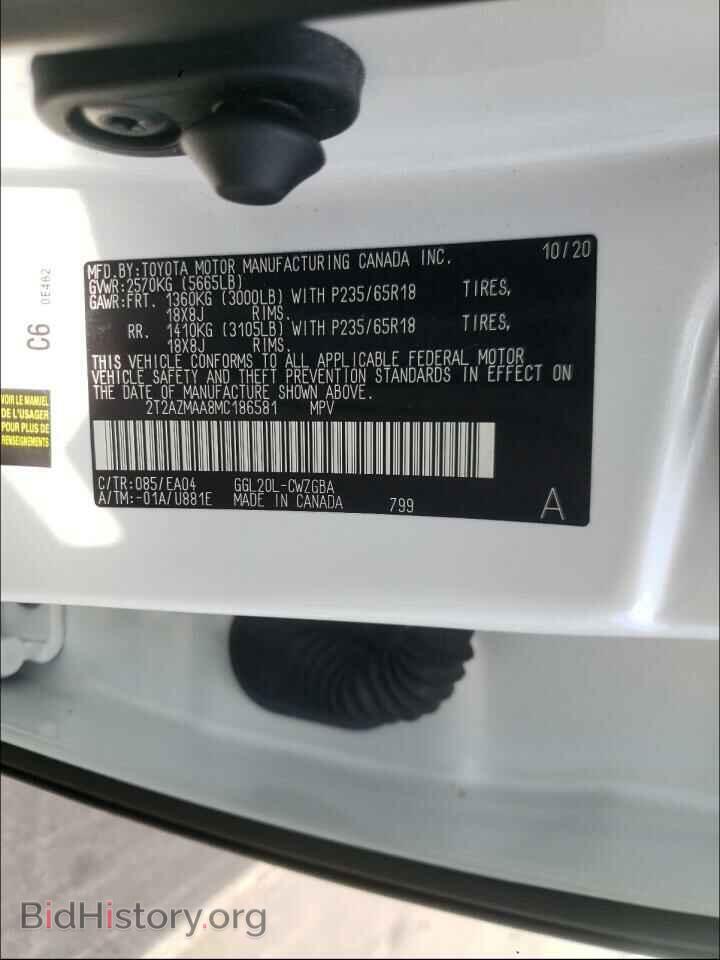 2021 LEXUS RX350 - VIN: 2T2AZMAA8MC186581 - Фото 10