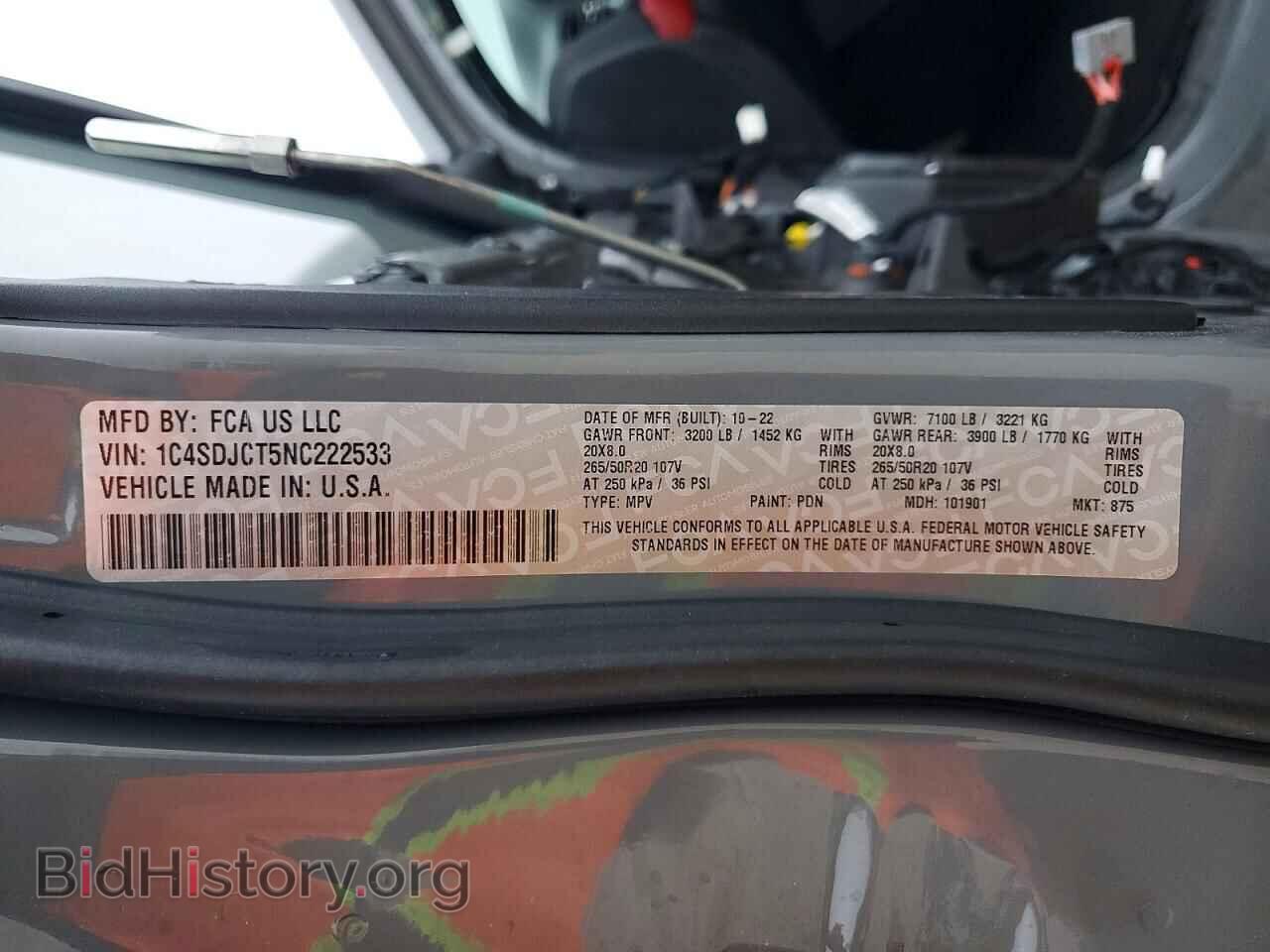 2022 DODGE DURANGO - VIN: 1C4SDJCT5NC222533 - Photo 14