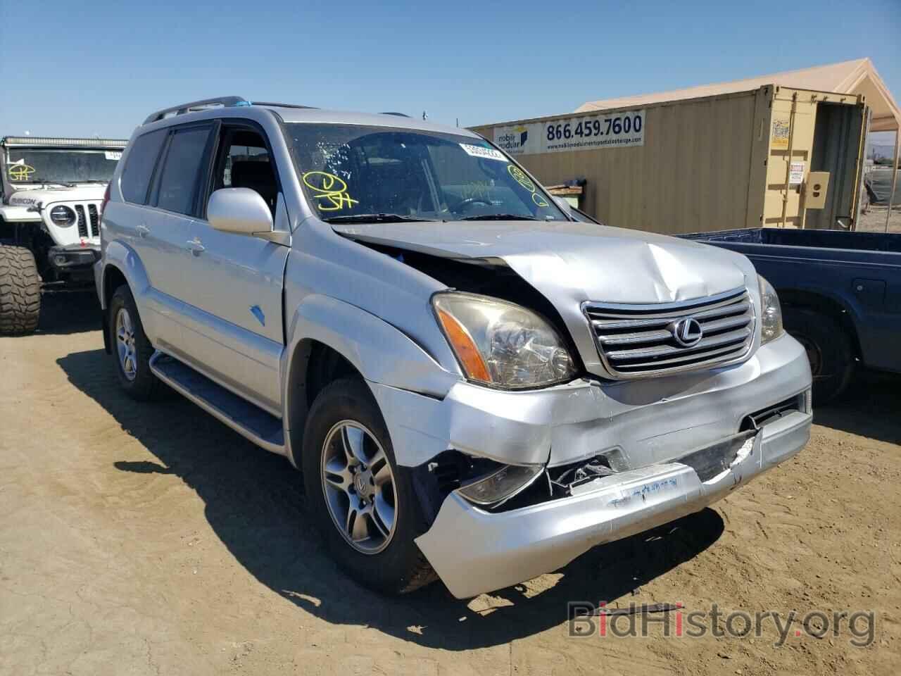 Photo JTJBT20X370143685 - LEXUS GX 2007