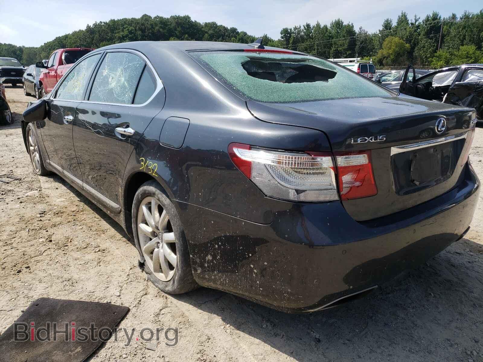 2008 LEXUS LS460 - VIN: JTHGL46F885023127 - Фото 3