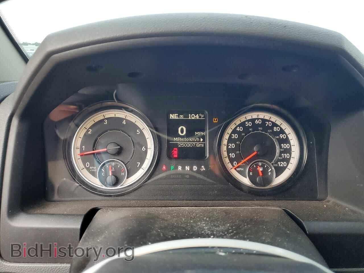 2017 RAM 1500 - VIN: 1C6RR6GG6HS741392 - Фото 9