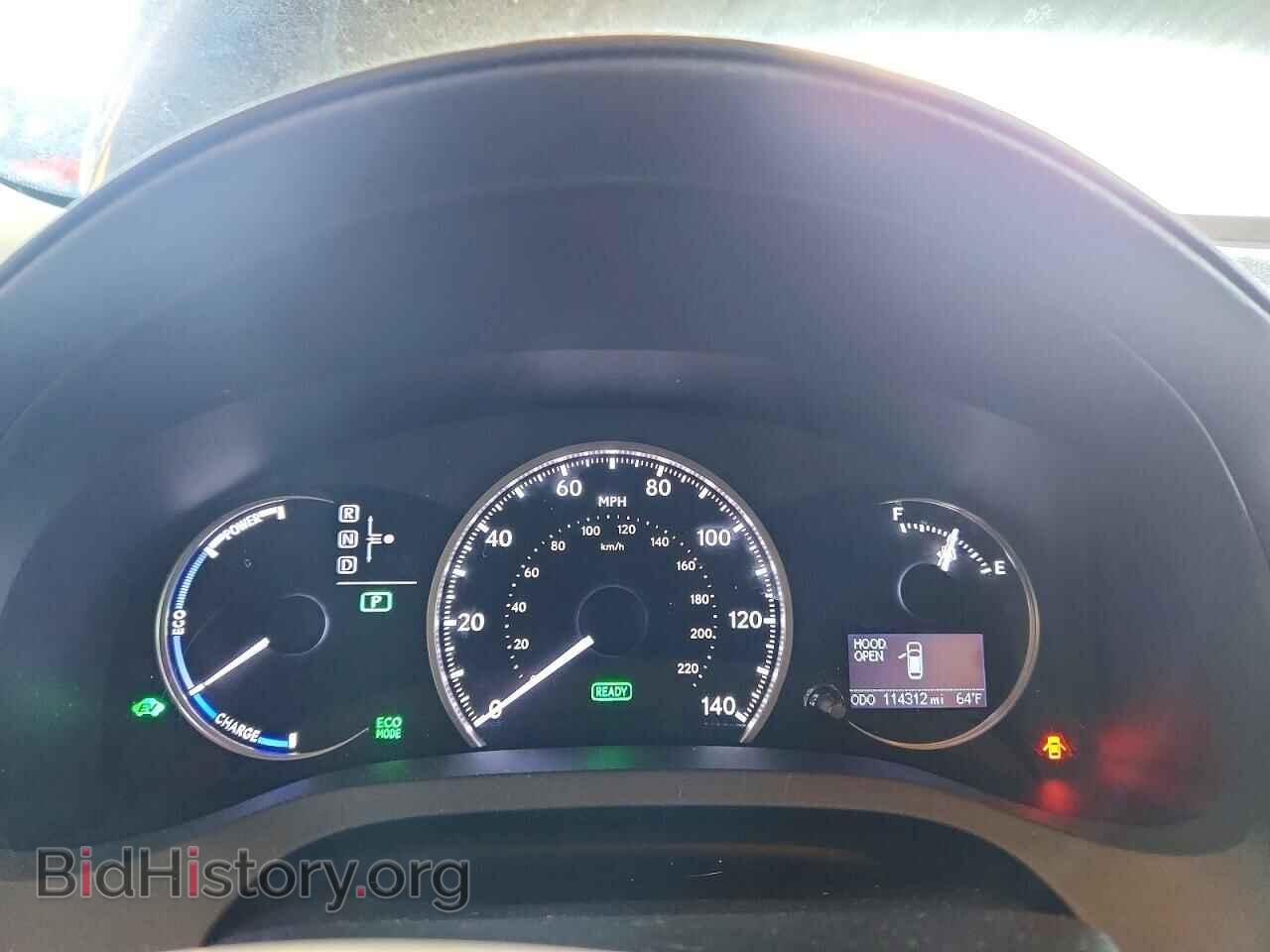 2015 LEXUS CT 200 - VIN: JTHKD5BH5F2226284 - Photo 9