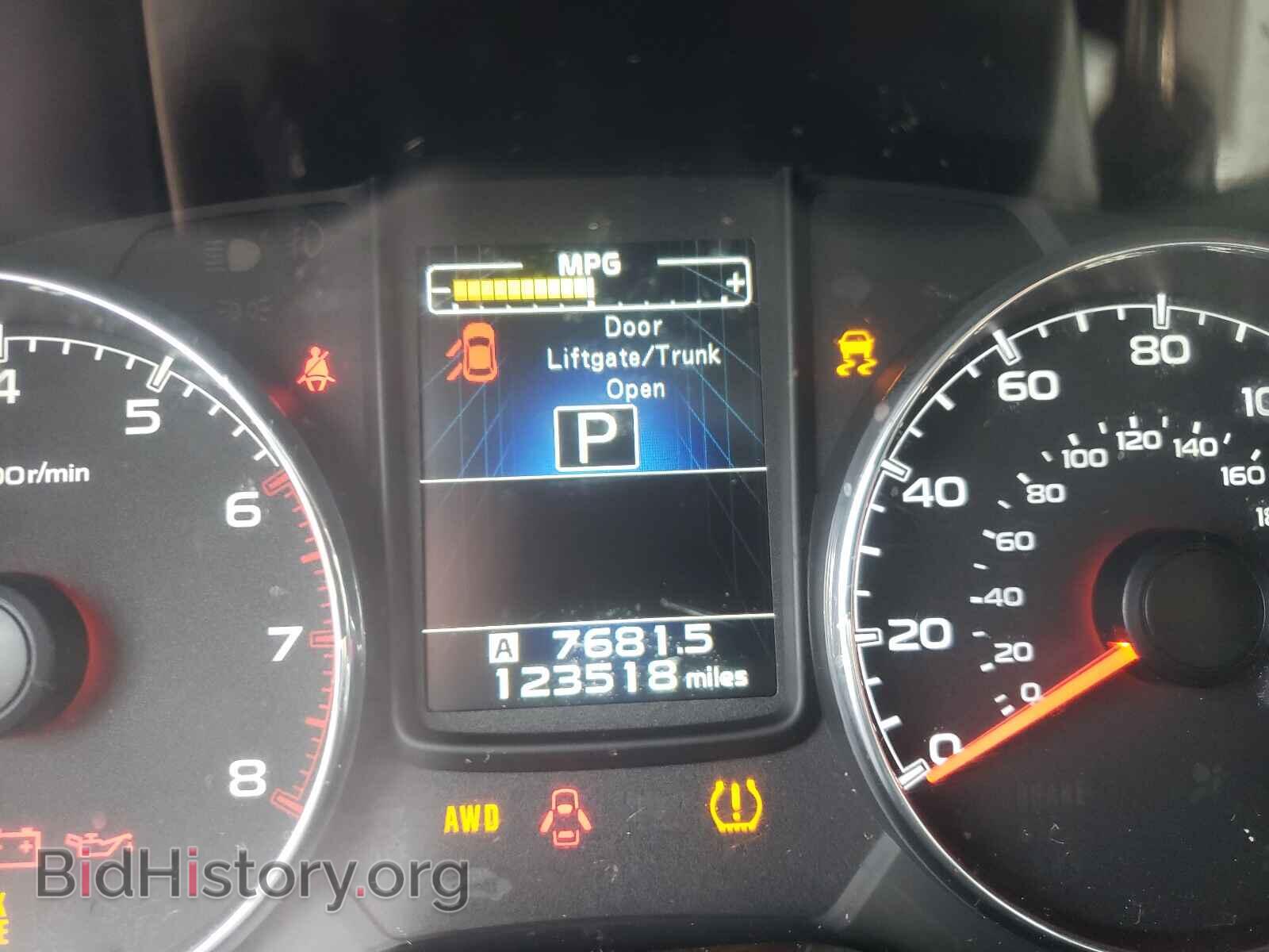 2013 SUBARU OUTBACK - VIN: 4S4BRBLC5D3311407 - Photo 8