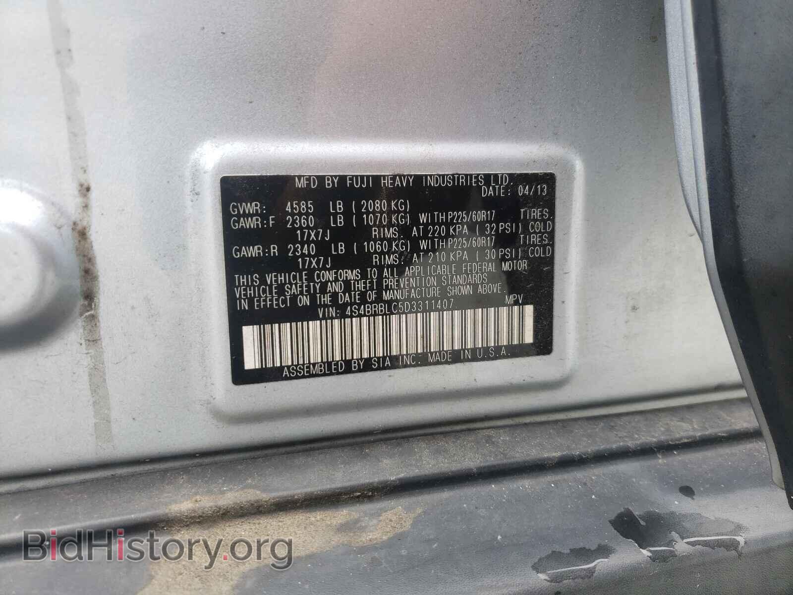 2013 SUBARU OUTBACK - VIN: 4S4BRBLC5D3311407 - Photo 10