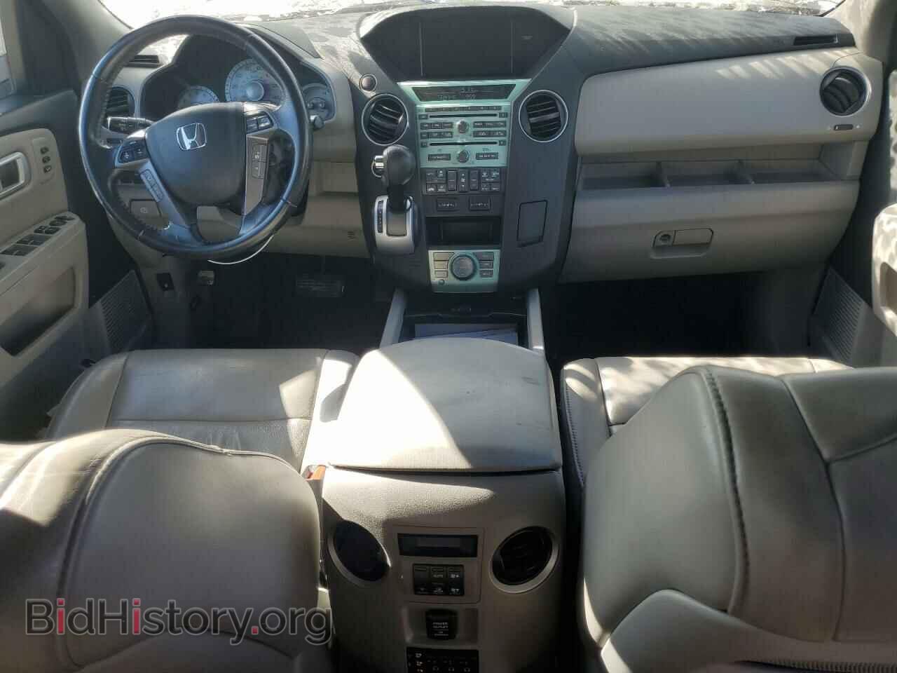 2011 HONDA PILOT - VIN: 5FNYF4H94BB069936 - Фото 8