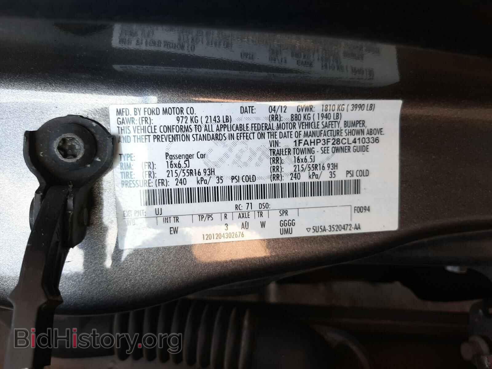 2012 FORD FOCUS - VIN: 1FAHP3F28CL410336 - Фото 10