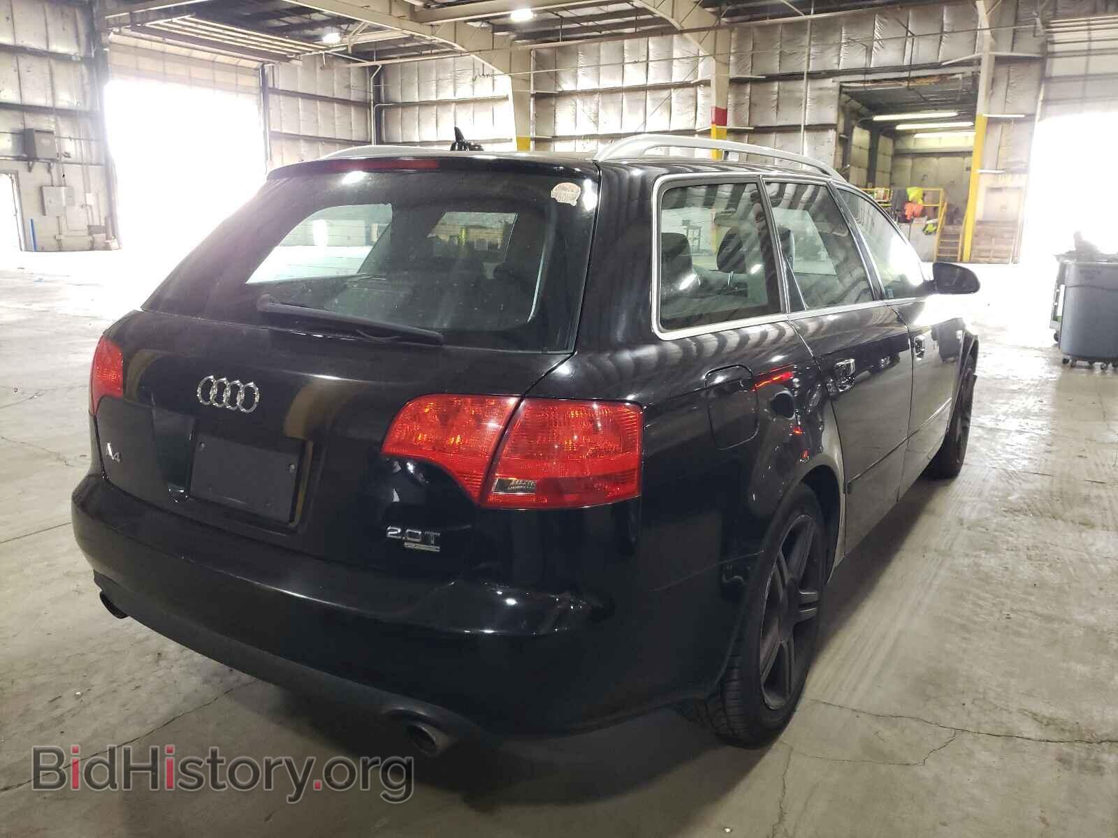 2007 AUDI A4 - VIN: WAUKF78E47A046206 - Фото 4