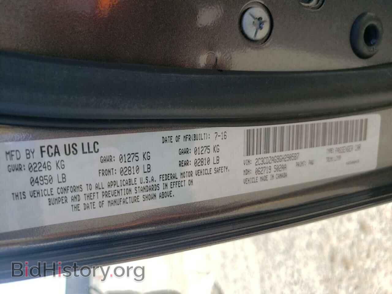 2016 DODGE CHALLENGER - VIN: 2C3CDZAG9GH290587 - Photo 10