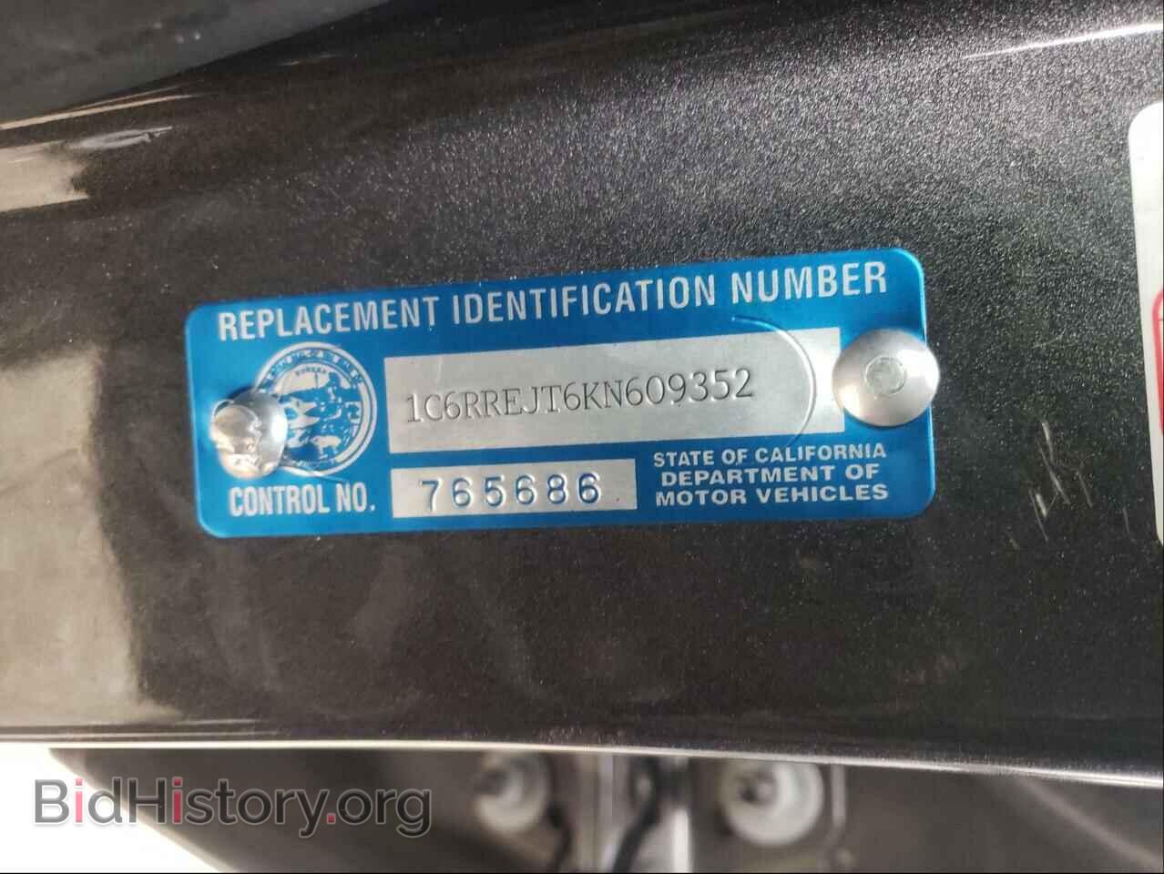 2019 RAM 1500 - VIN: 1C6RREJT6KN609352 - Фото 10