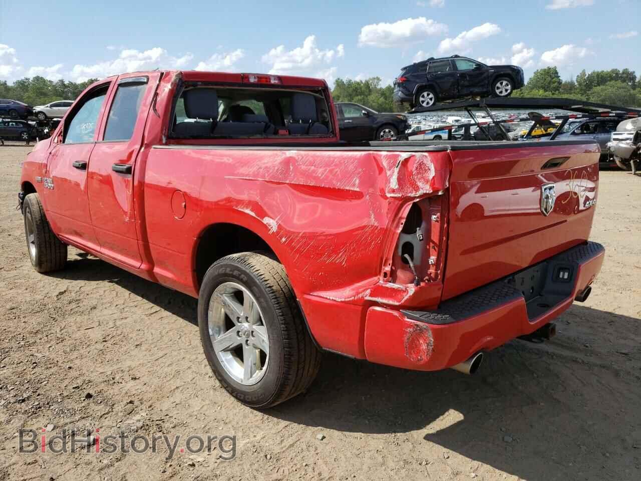 2017 RAM 1500 - VIN: 1C6RR7FT9HS727930 - Photo 3